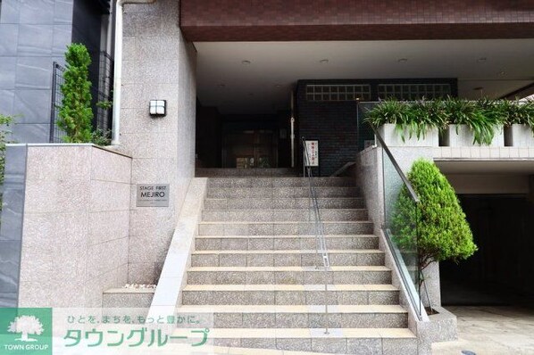 ステージファースト目白の物件内観写真